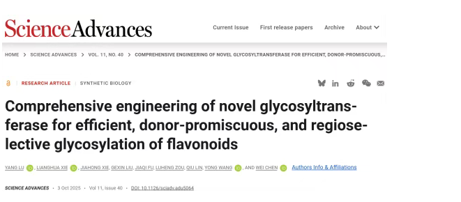 1760520763127688.png image.png