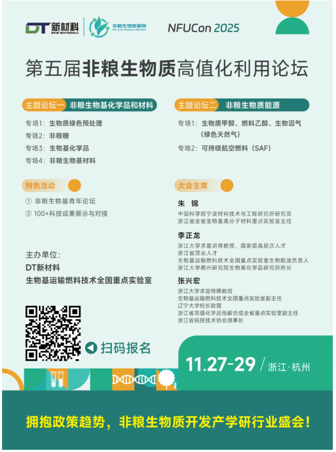 1760939244663808.png image.png