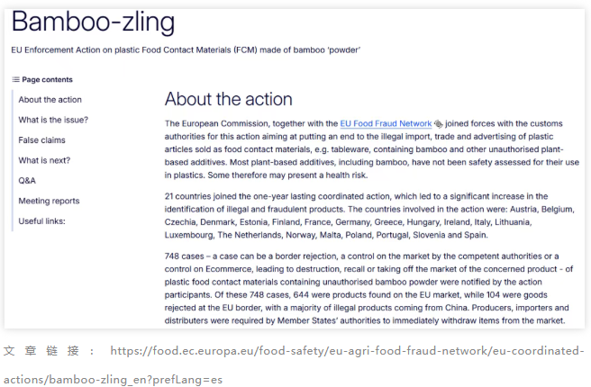 1761035094538069.png image.png