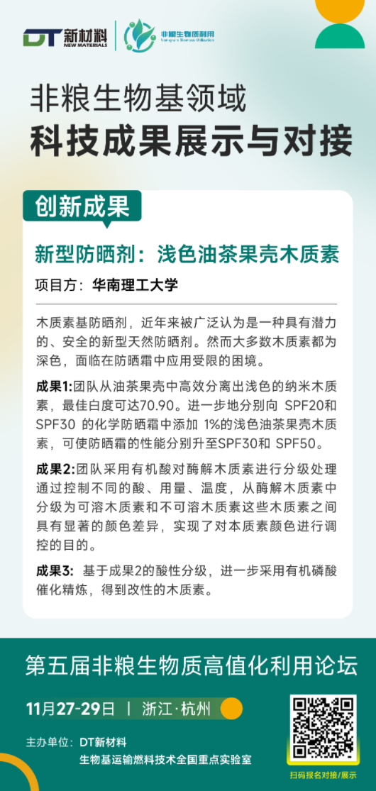 1761035979500889.png image.png