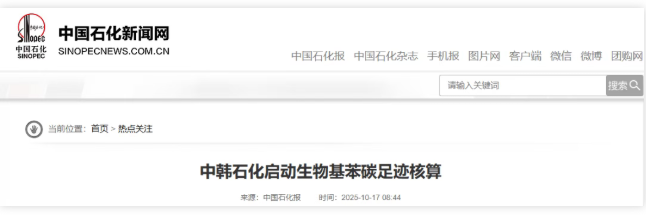 1761288163120445.png image.png