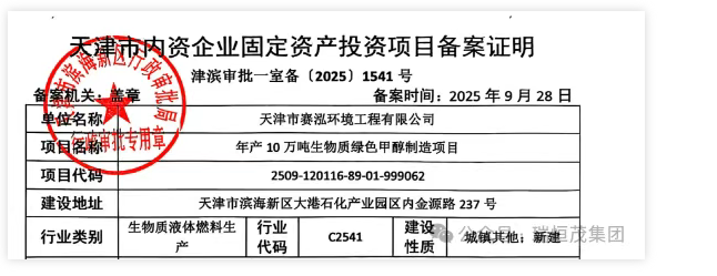 1761705561167996.png image.png