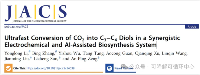 1761706142101111.png image.png