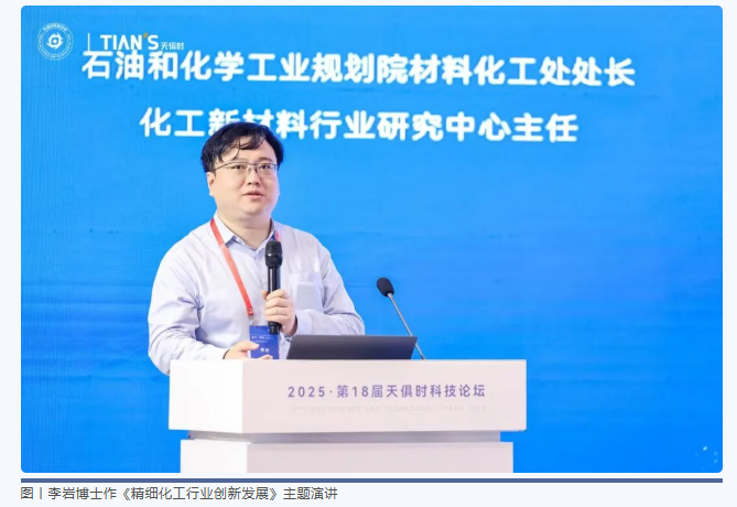 1761806183519221.png image.png