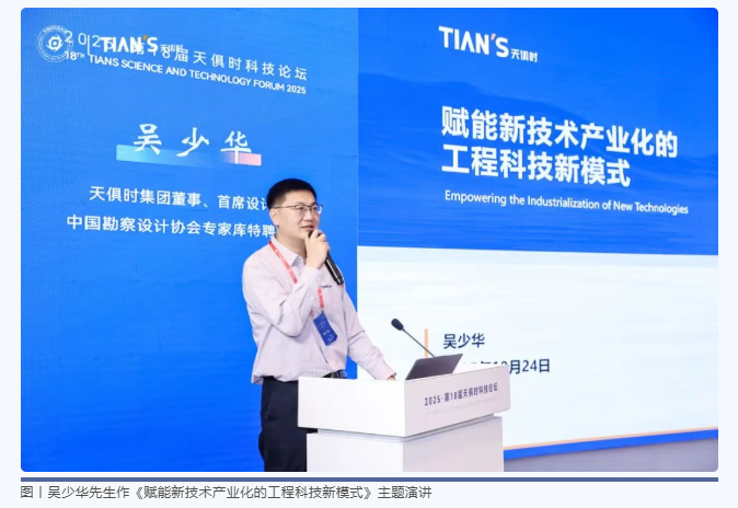 1761806218269895.png image.png