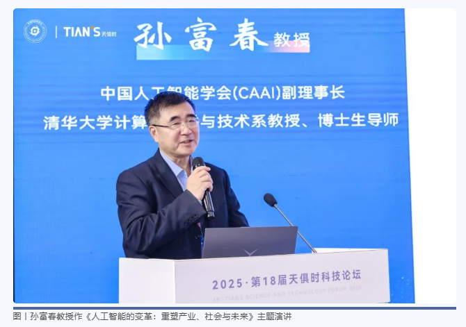 1761806253779821.png image.png