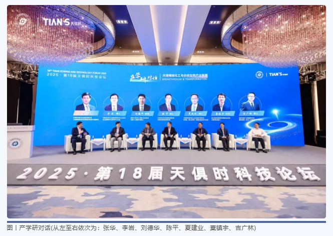 1761806270478083.png image.png