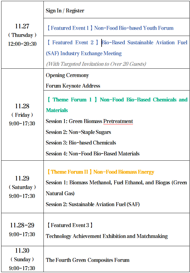 1761806637921224.png image.png