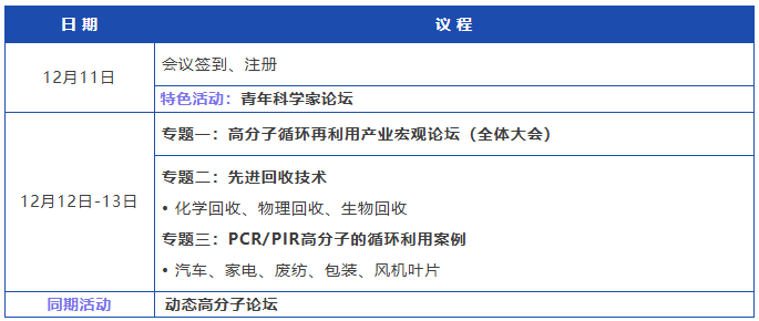 1761901194916576.png image.png