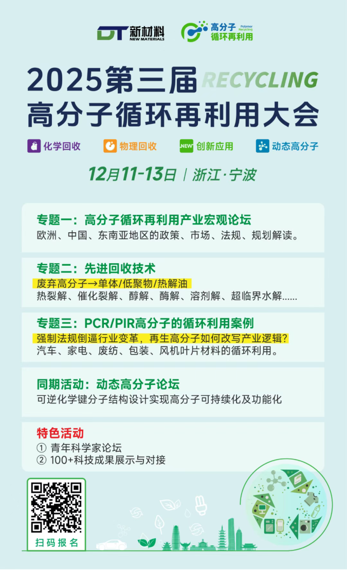 1761901366120450.png image.png