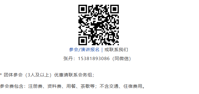 1761901381603778.png image.png