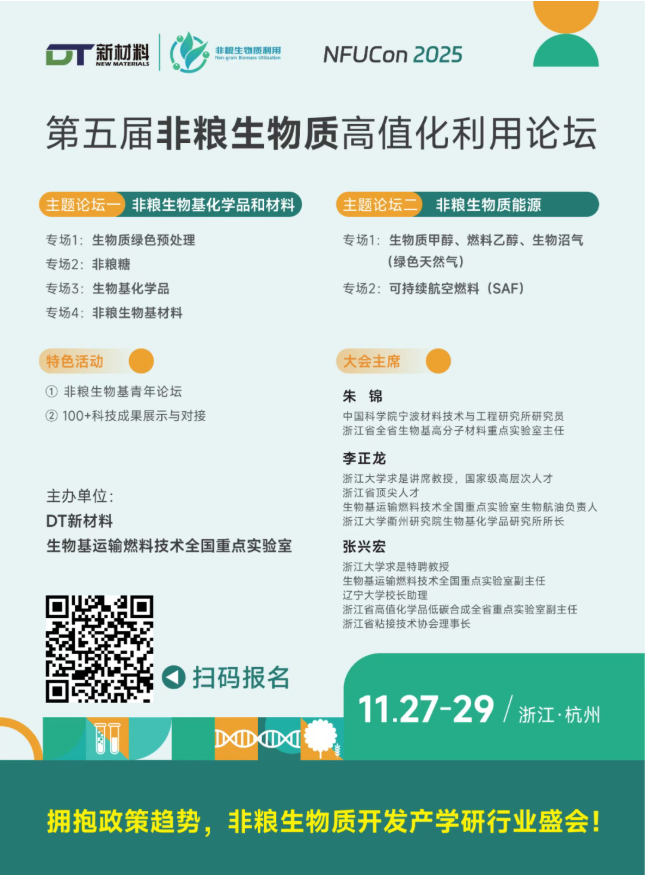 1762138061137903.png image.png