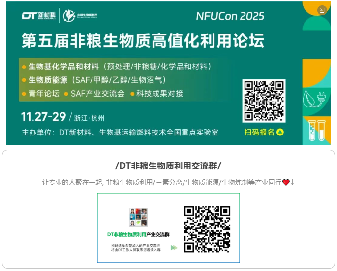 1762138095454845.png image.png