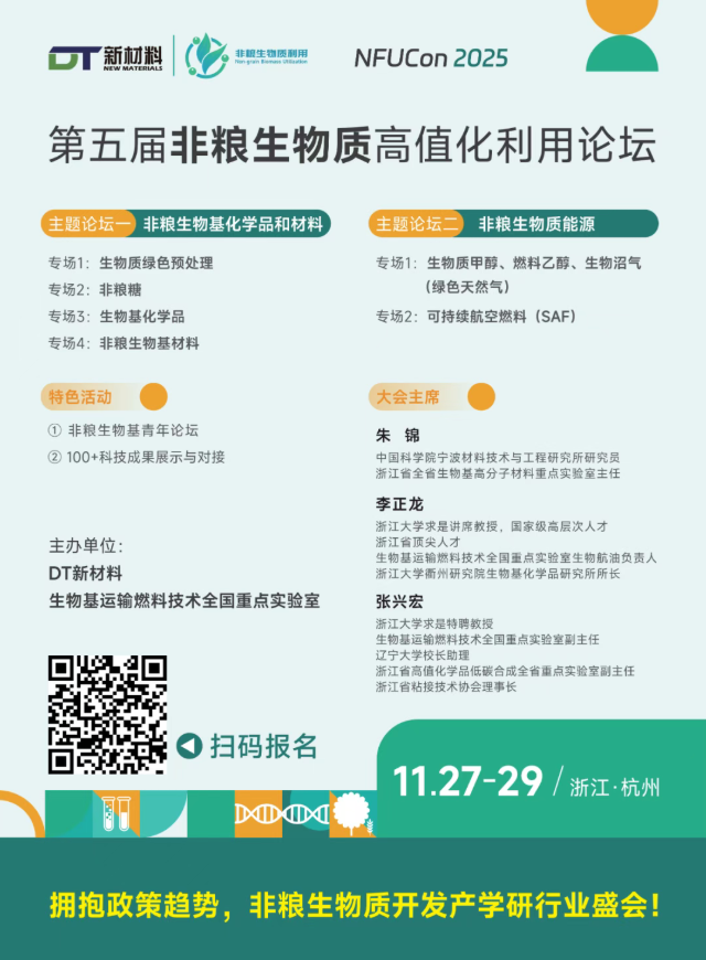 1762223877995540.png image.png