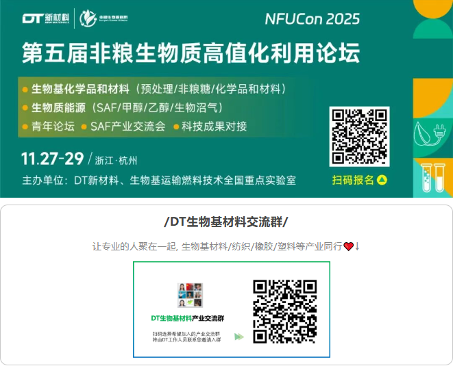 1762224427107699.png image.png