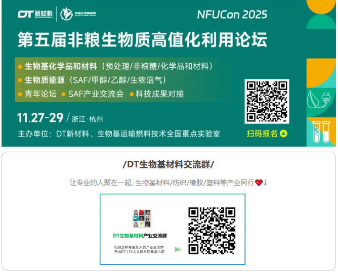 1762327853610147.png image.png