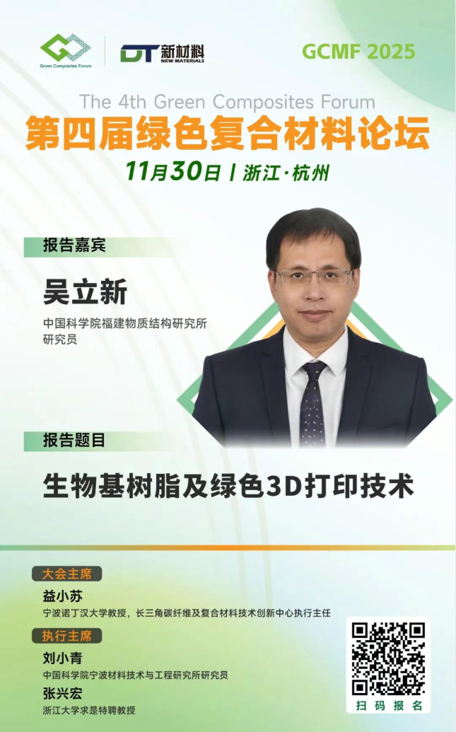 1762481716496715.png image.png