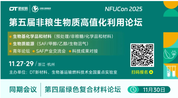 1762735406102114.png image.png