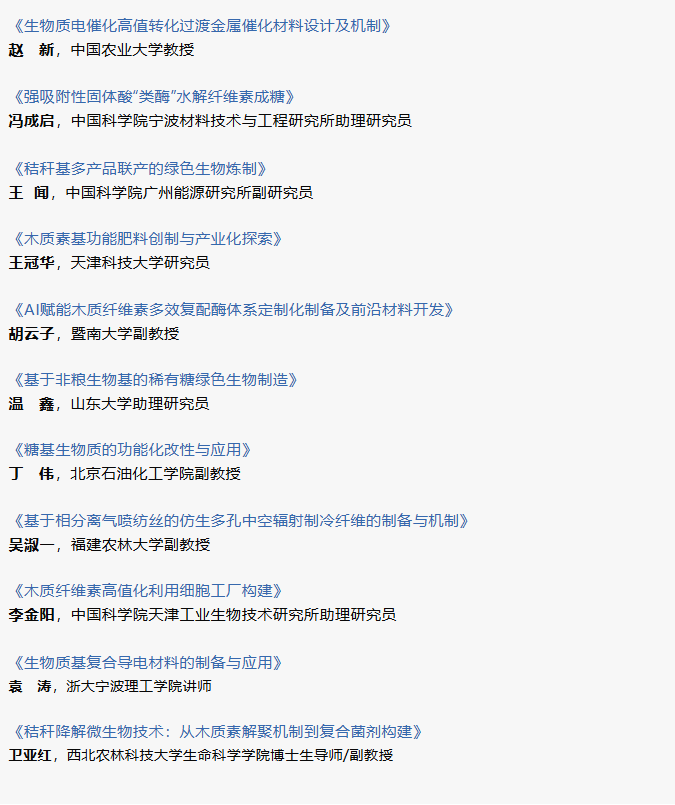 1762827308595947.png image.png