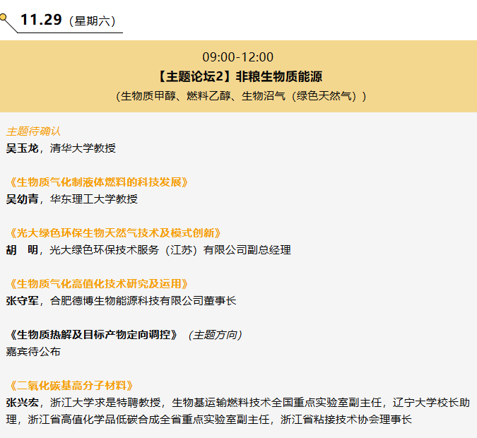 1762827396715661.png image.png