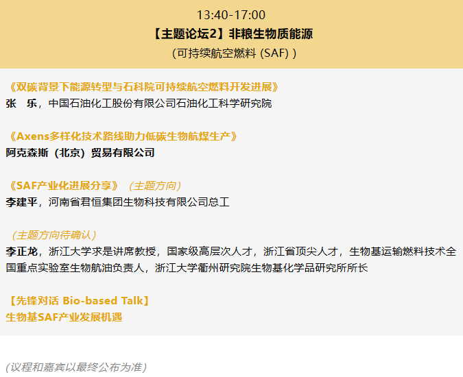 1762827411104334.png image.png