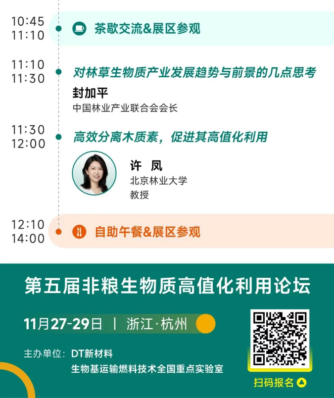 1763090448976950.png image.png