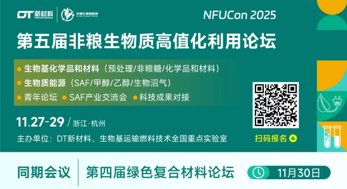 1763090855138992.png image.png