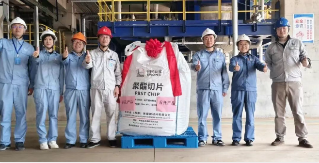 1763383070553388.png image.png