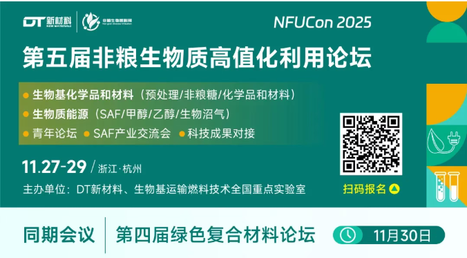 1763384280118311.png image.png