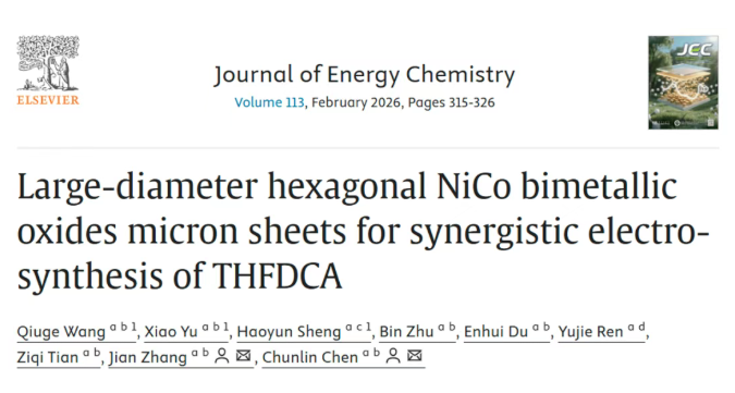 1763459944110036.png image.png