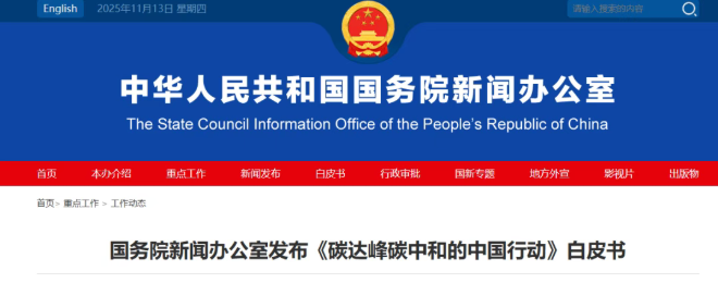 1763530319358540.png image.png