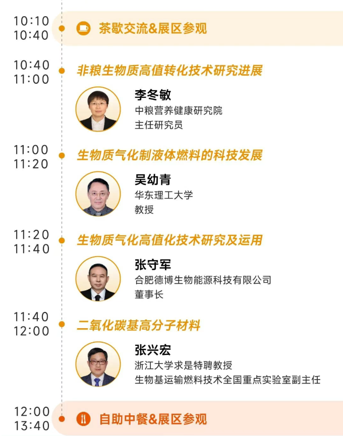 1763530454332850.png image.png