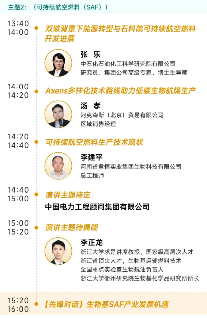 1763530471120411.png image.png