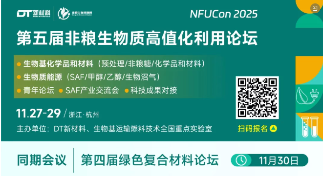 1763530523104192.png image.png