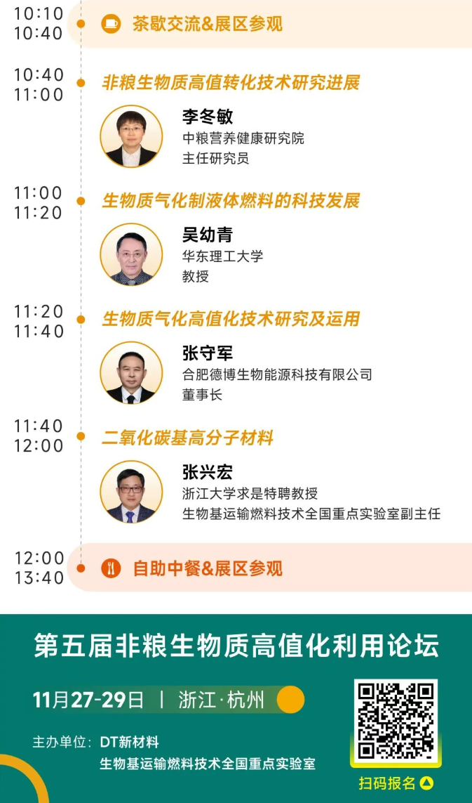 1763532476987192.png image.png