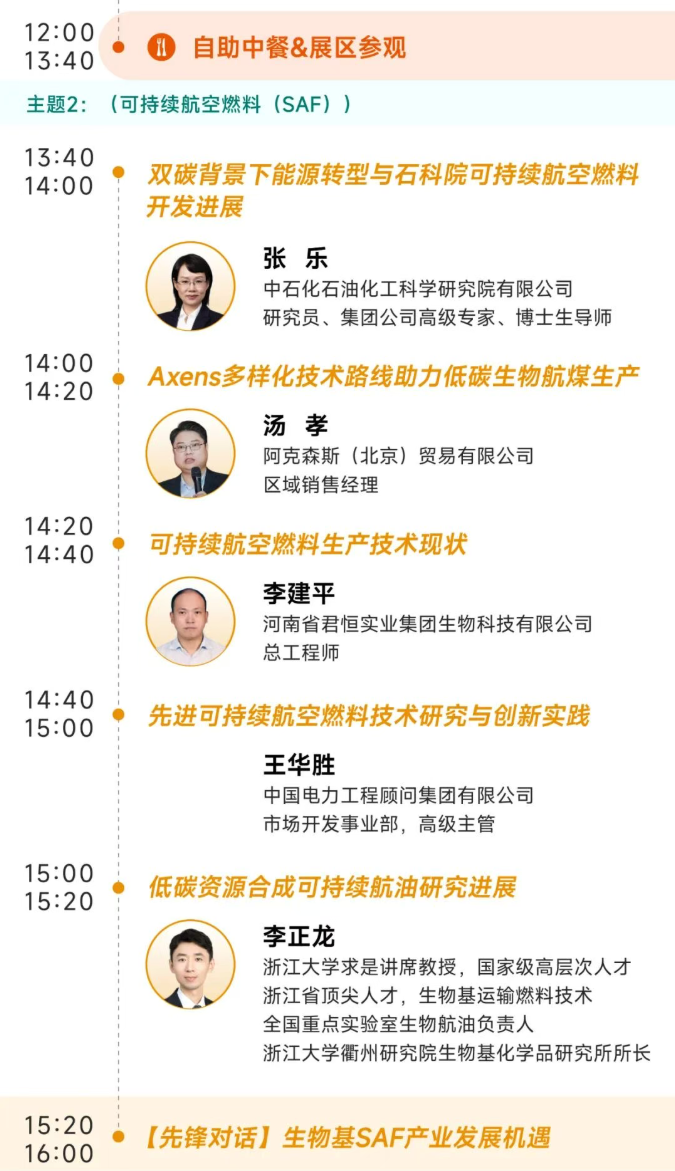 1764064087101585.png image.png