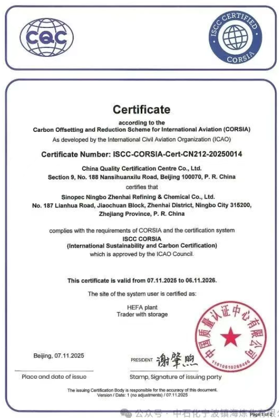 1764839335126857.png image.png