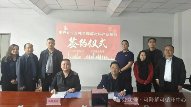 1764896489672414.png image.png