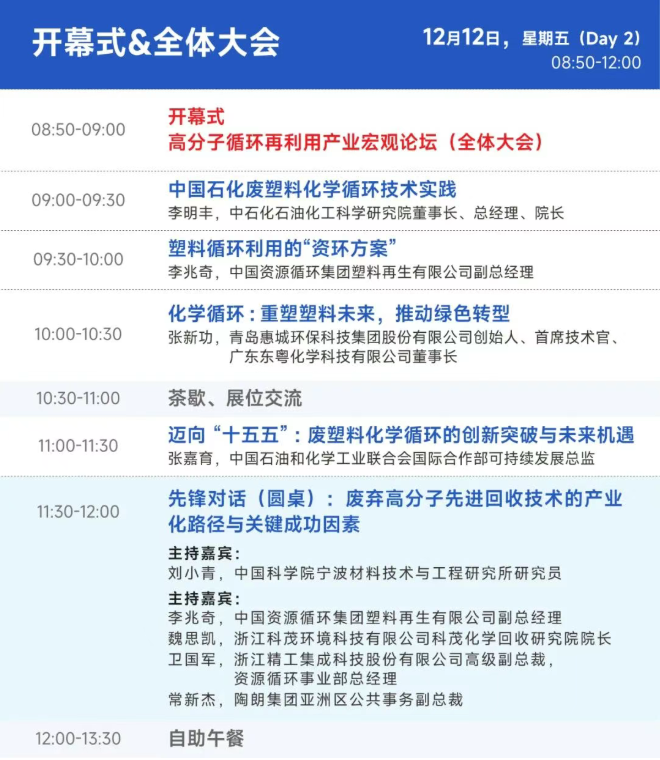 1764928466784813.png image.png