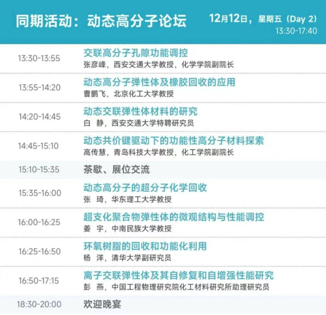 1764928526396537.png image.png