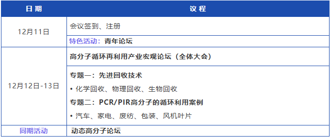 1764928711108749.png image.png