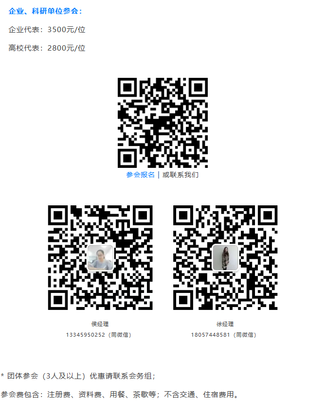 1764928736111056.png image.png