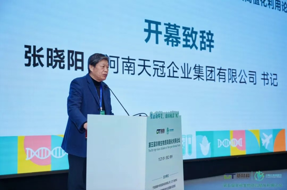 1765083350354452.png image.png