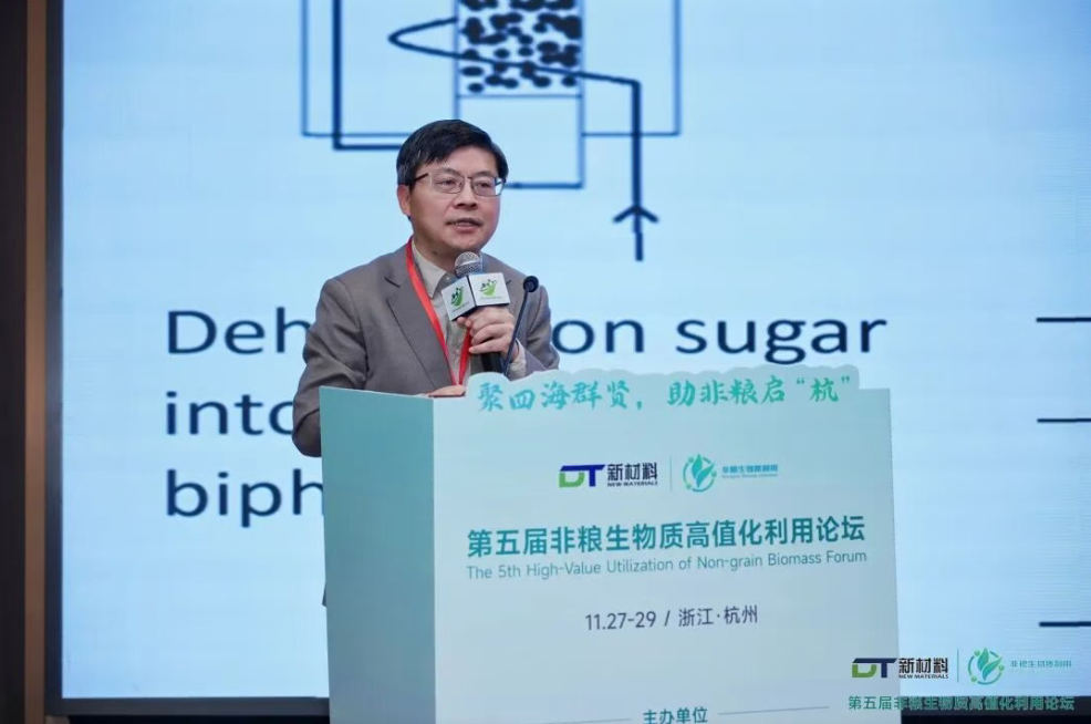 1765083407480492.png image.png