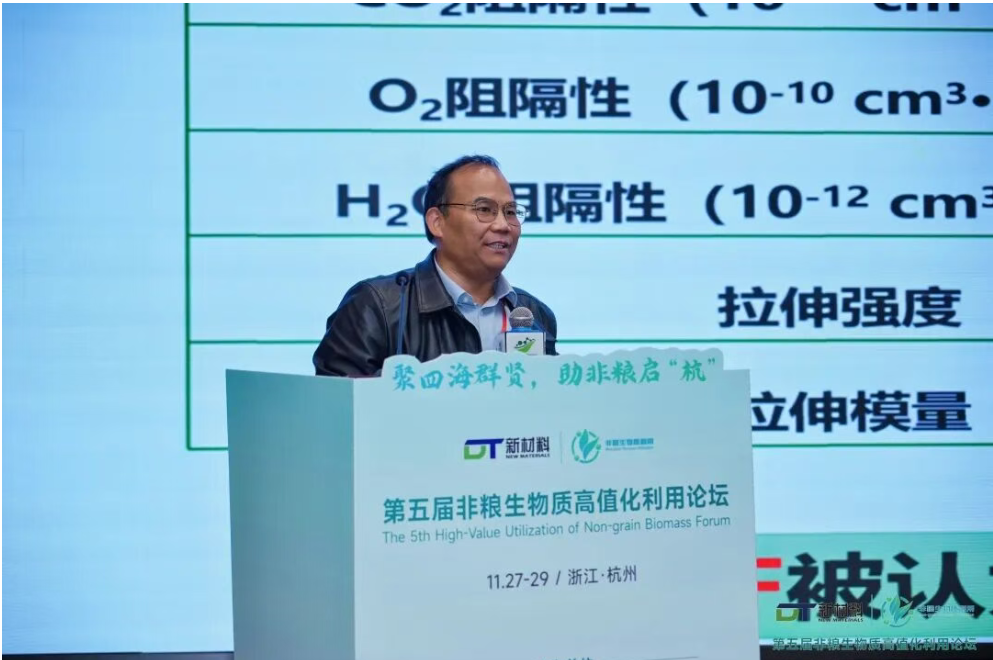 1765083429240074.png image.png