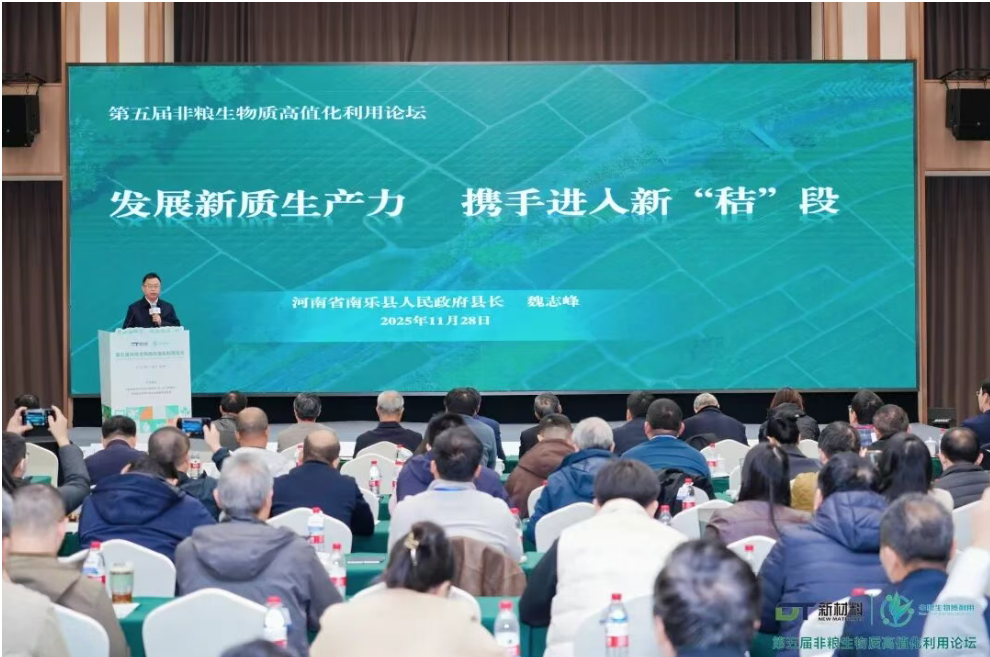 1765083452107794.png image.png