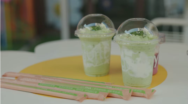 1765524159355485.png image.png