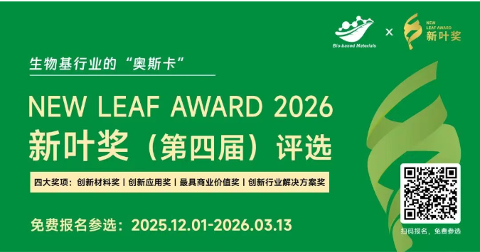 1766127772121793.png image.png