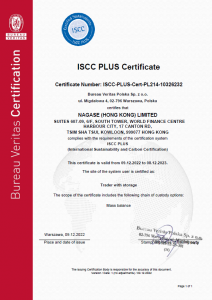 1766631203586344.png cfccdfa56005d621d9504d3eadb18dac_1763447085681795.png