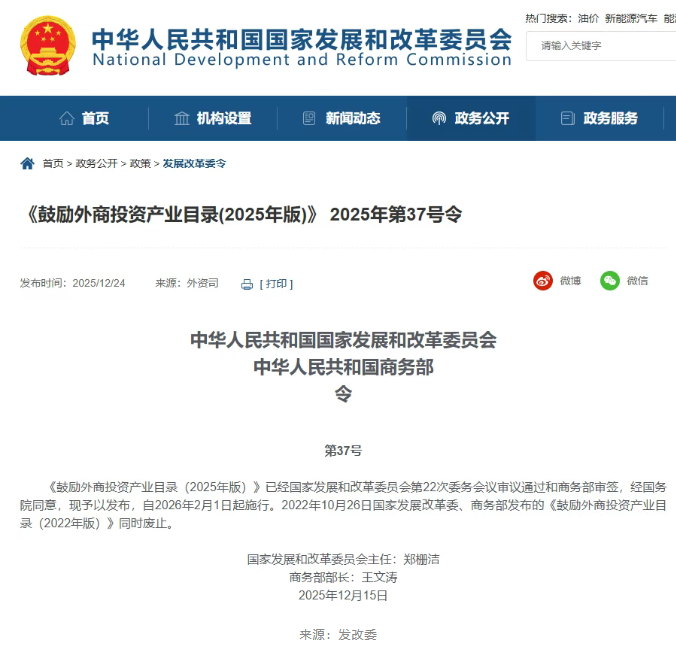 1766998522806942.png image.png